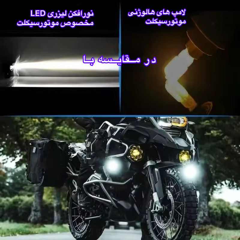 پروژکتور آفرودی موتور سیکلت و خودرو مدل MLX3 بسته دو عددی