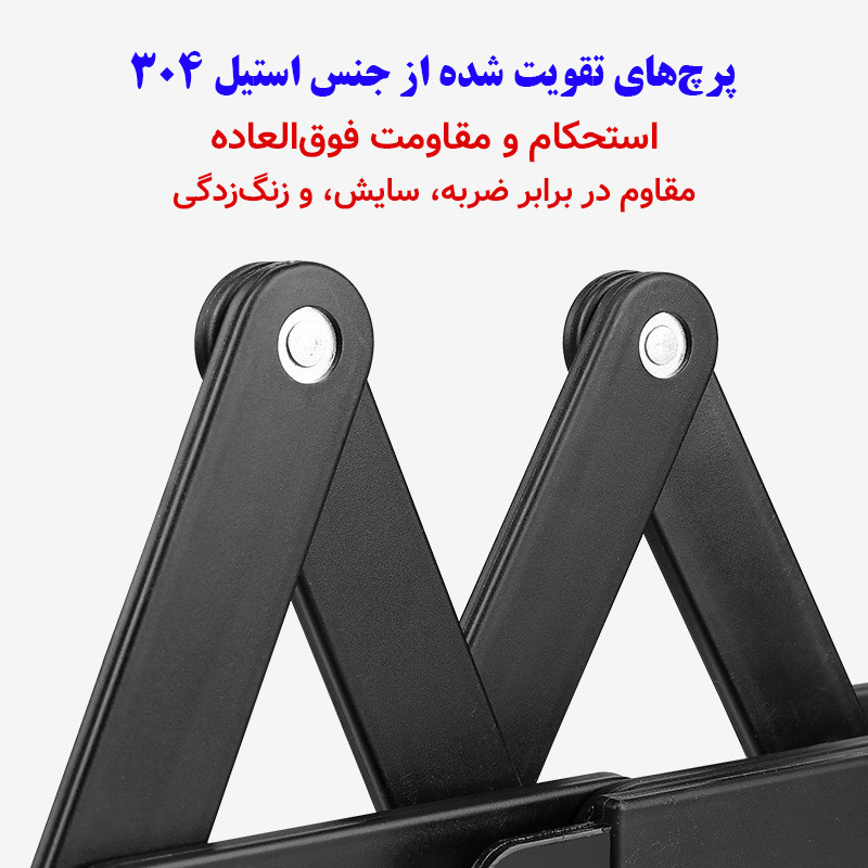 قفل دوچرخه مدل رمزدار تسمه فولادی کد ST85