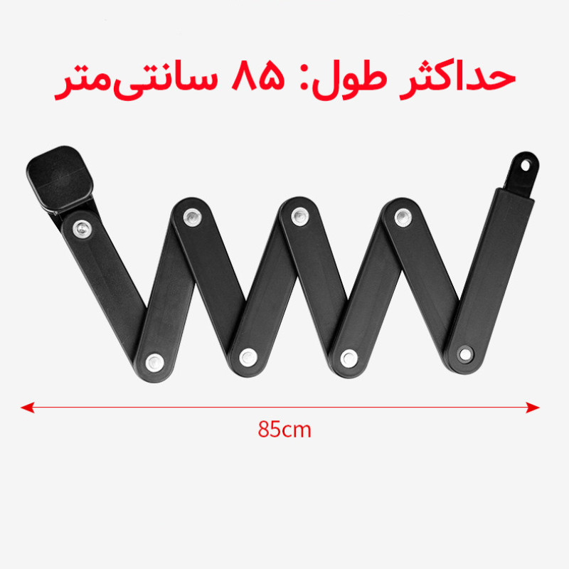 قفل دوچرخه مدل رمزدار تسمه فولادی کد ST85