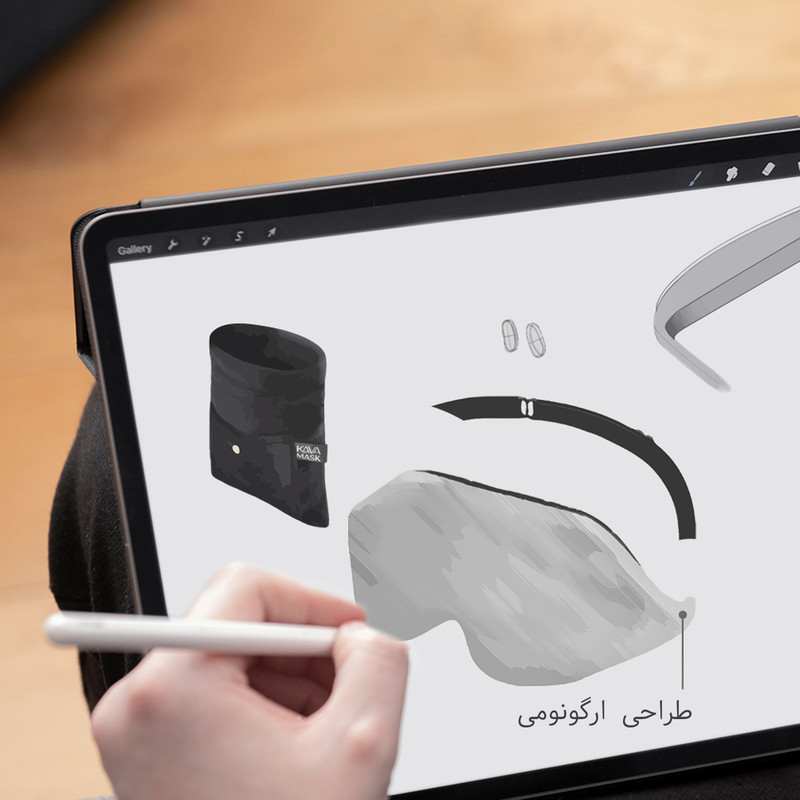 چشم بند خواب کاوا ماسک مدل Coral M5