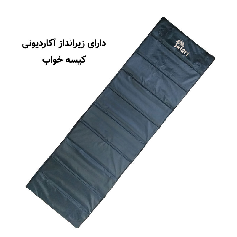 کیسه خواب سافاری مدل 4season به همراه بالش و زیرانداز