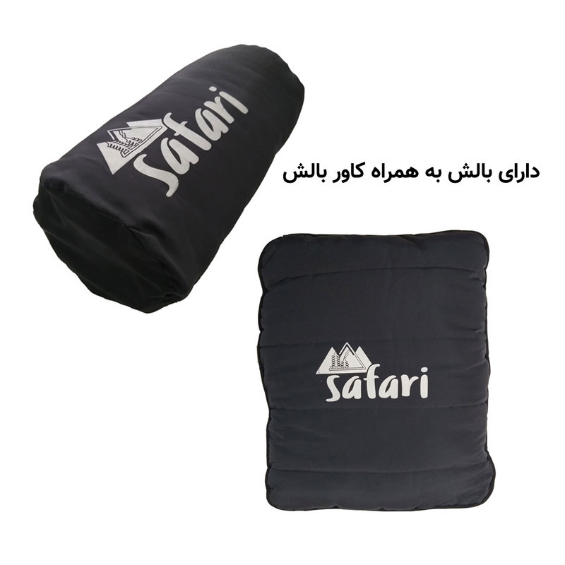 کیسه خواب سافاری مدل 4season به همراه بالش و زیرانداز