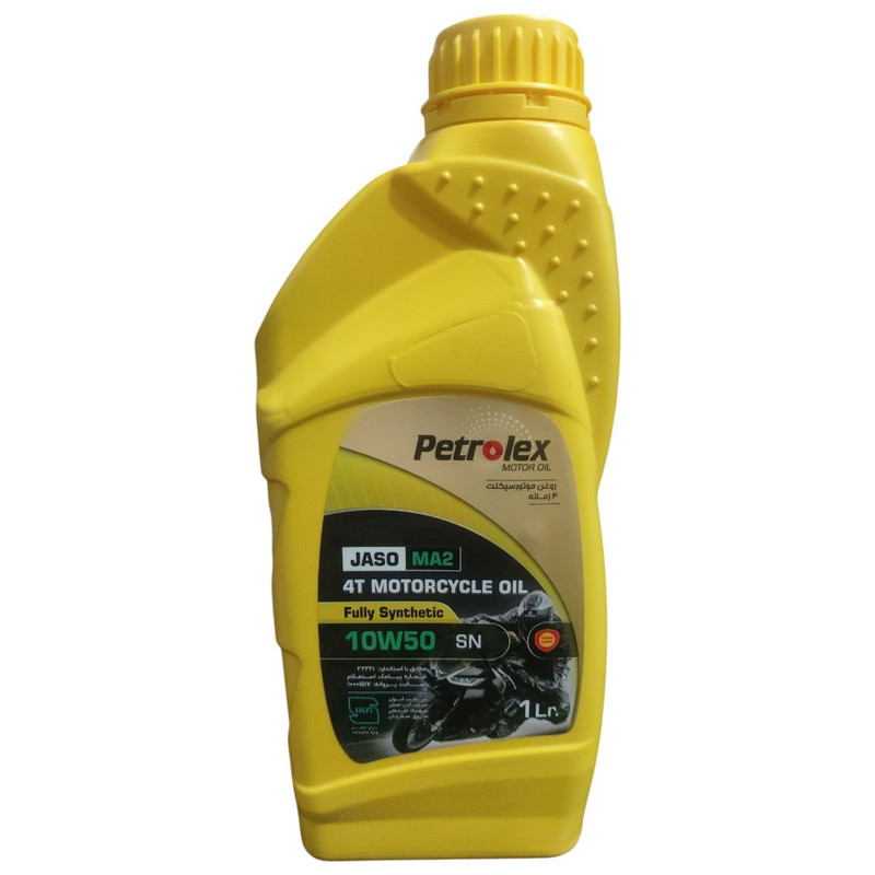 روغن موتور سیکلت تمام سنتتیک پترولکس مدل SN 10W-50 حجم 1 لیتر